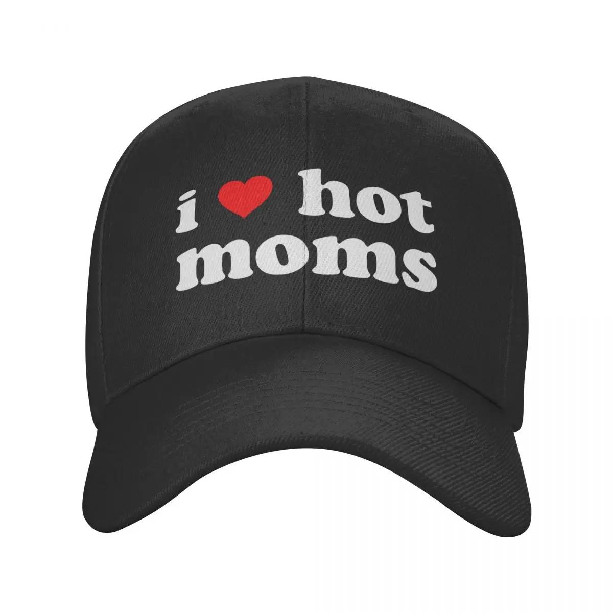 ϼ I Love Hot Moms Funny Red Heart Cap  ߱   ƺ  ¾     